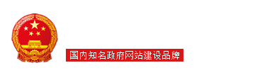 学生校外综合实践活动中心