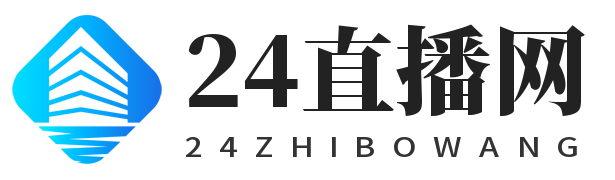 雨燕直播足球